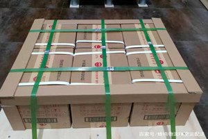 漠河航空快递酒水【机场货运当天